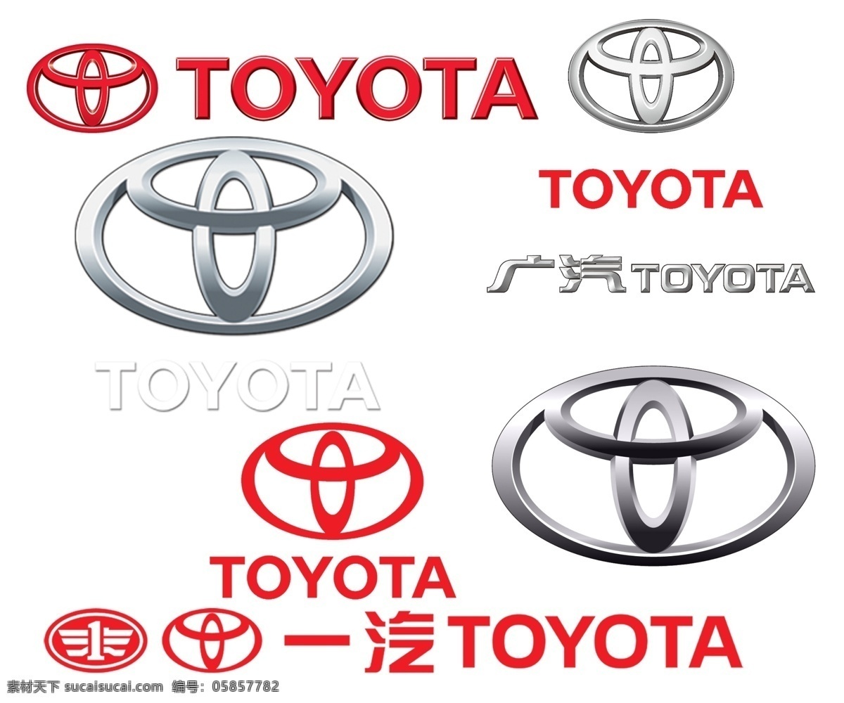 丰田常用标志 丰田标志 丰田素材 汽车剪影 标志设计 vi设计 广告设计模板 源文件 分层
