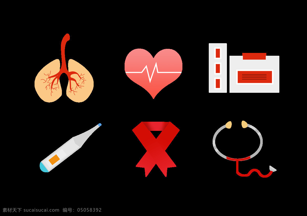 艾滋病元素 世界 艾滋病日 卡通 装饰 元素 底纹边框 背景底纹
