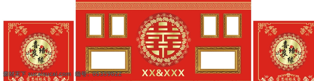 中式婚礼背景 红色婚礼 红色主题 婚礼主题设计 婚庆 婚礼 高档婚礼 婚礼素材 婚礼展板 婚礼设计 婚宴背景 婚礼舞台背景 婚礼舞台 唯美婚礼 浪漫婚礼 婚礼宴会 婚庆背景设计 婚礼场景布置 婚礼布置 婚典装饰 婚礼背景设计
