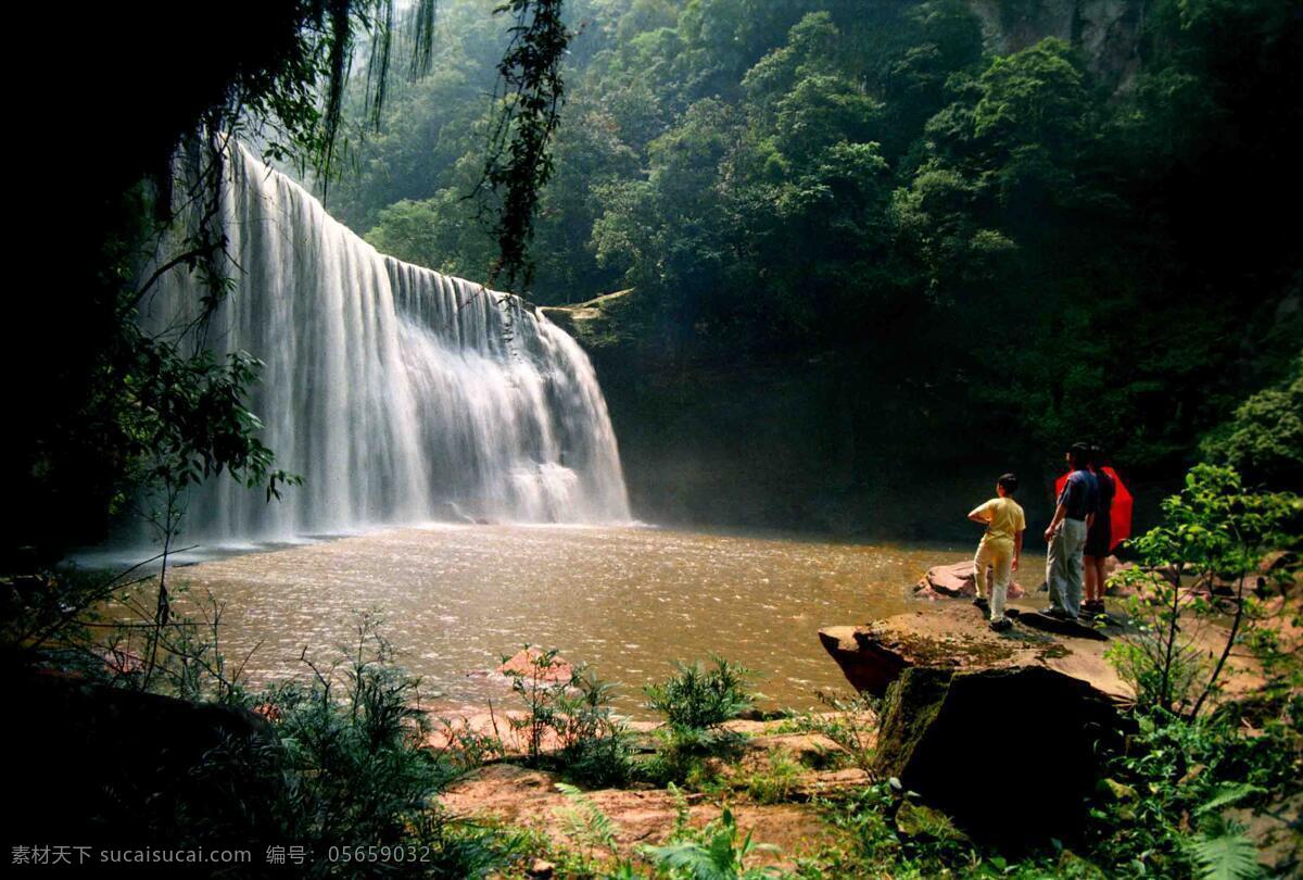 贵州 瀑布 山水 竹海 自然风景 自然景观 遵义 竹海瀑布 赤水 十丈洞 瀑布群 水 竹海之中 瀑布全景 矢量图 日常生活
