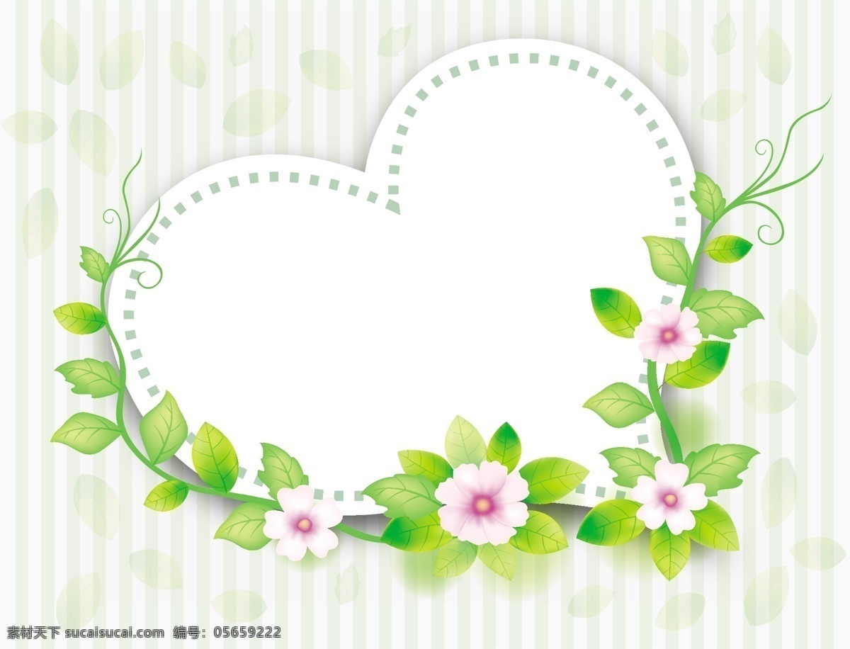 粉色 花朵 爱心 边框 粉色花朵 绿叶 矢量图 花纹花边