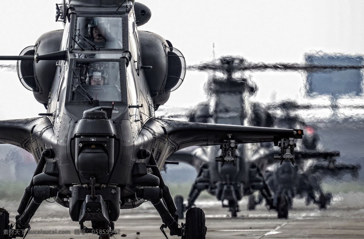 武 直 武装直升机 武器 陆军 陆航 中国 军队 装备 武直10 直升机 解放军 威武 军事武器 现代科技