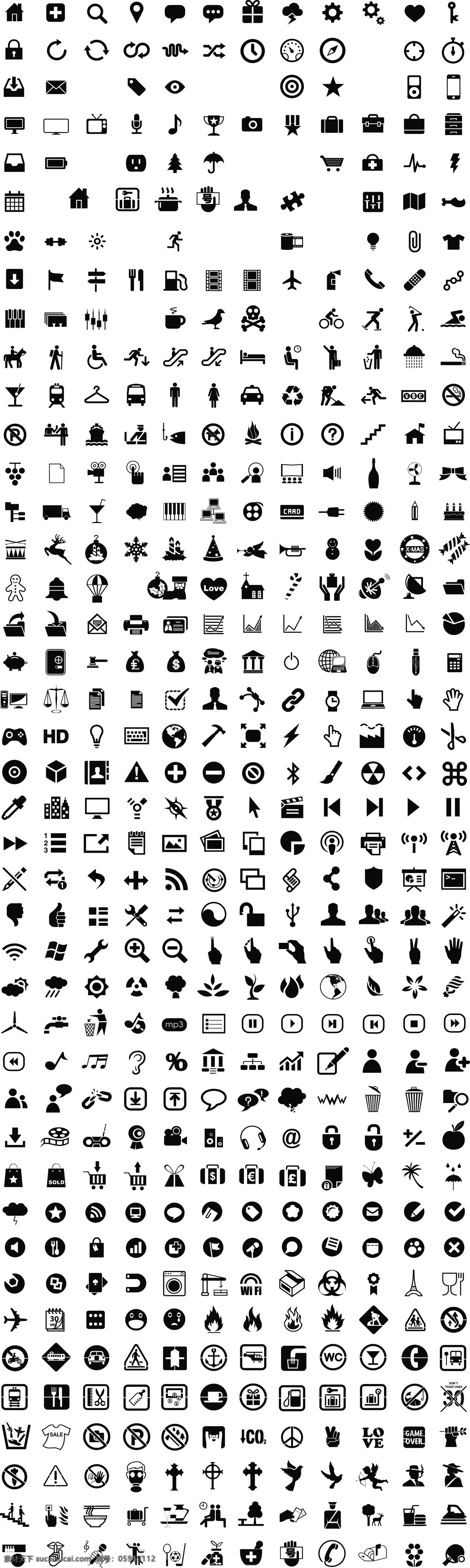 功能 小 icon 图标 线性 黑色