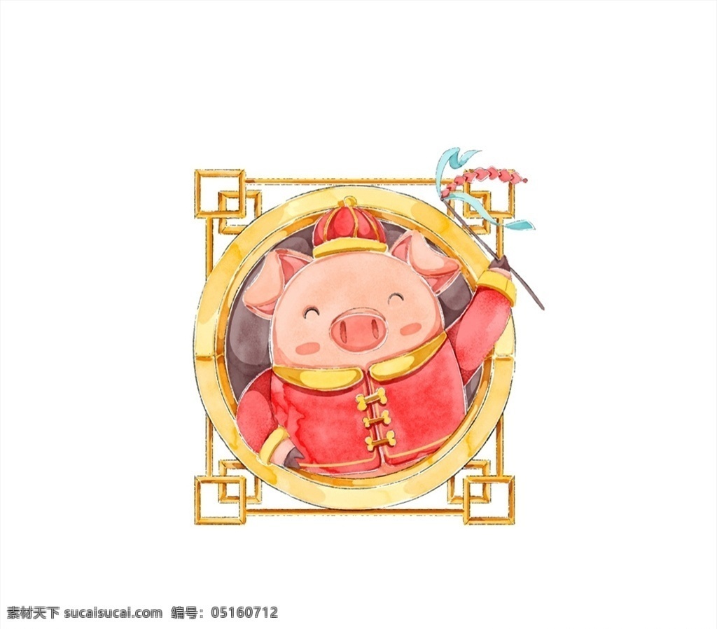 春节 唐装 小 猪 彩绘 猪年 矢量 高清图片