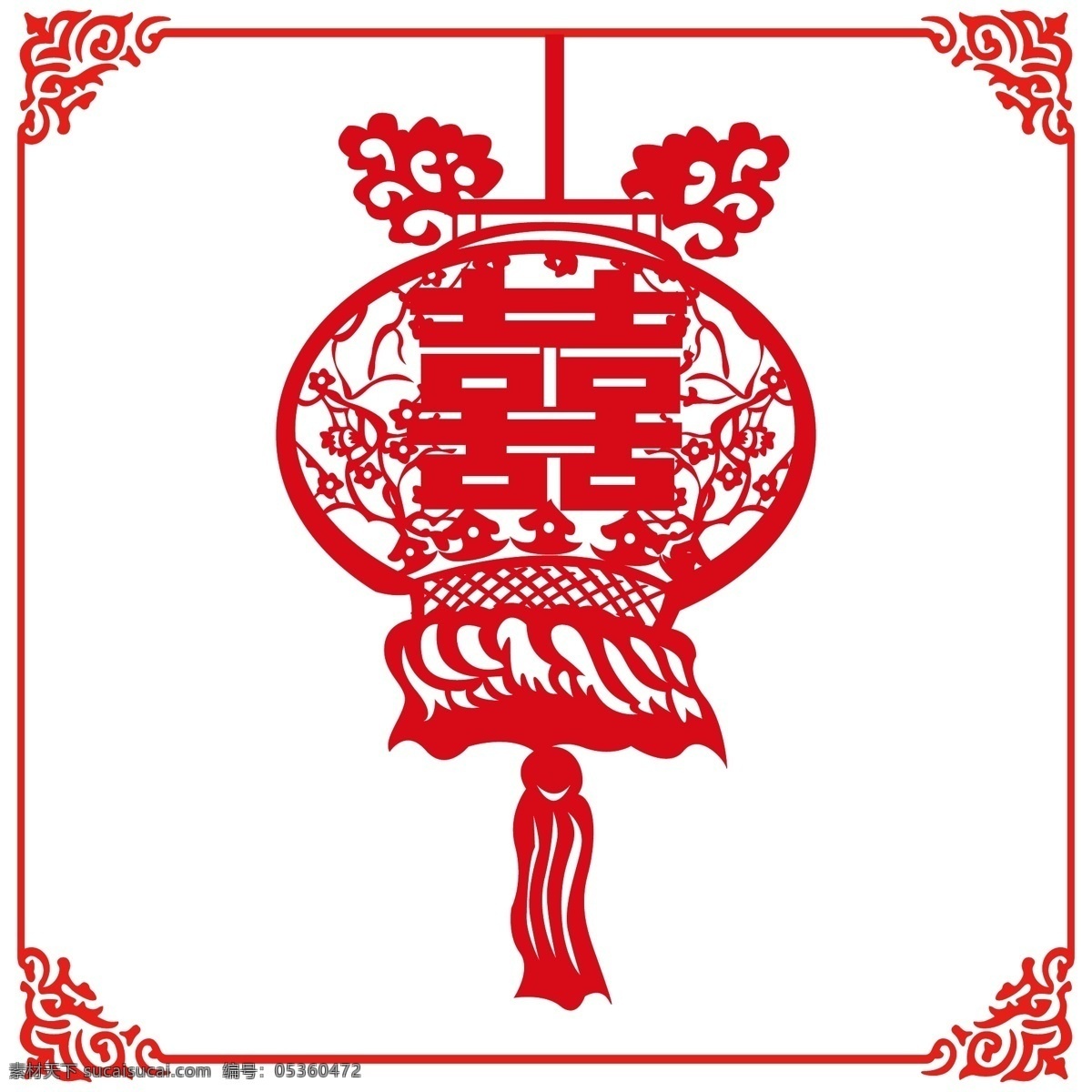喜字 双喜临门 婚庆喜字 喜字窗花 喜字剪纸 新婚剪纸 婚庆素材 龙凤呈祥 新婚快乐 喜庆 婚庆用品 喜 囍 囍字 双喜 双囍 剪纸 婚庆剪纸 鸳鸯剪纸 结婚剪纸 剪纸矢量图 矢量 喜鹊剪纸 喜鹊 喜上眉梢 窗花 窗格 灯笼 红灯笼 矢量灯笼 喜字灯笼 共享分素材 底纹边框 移门图案