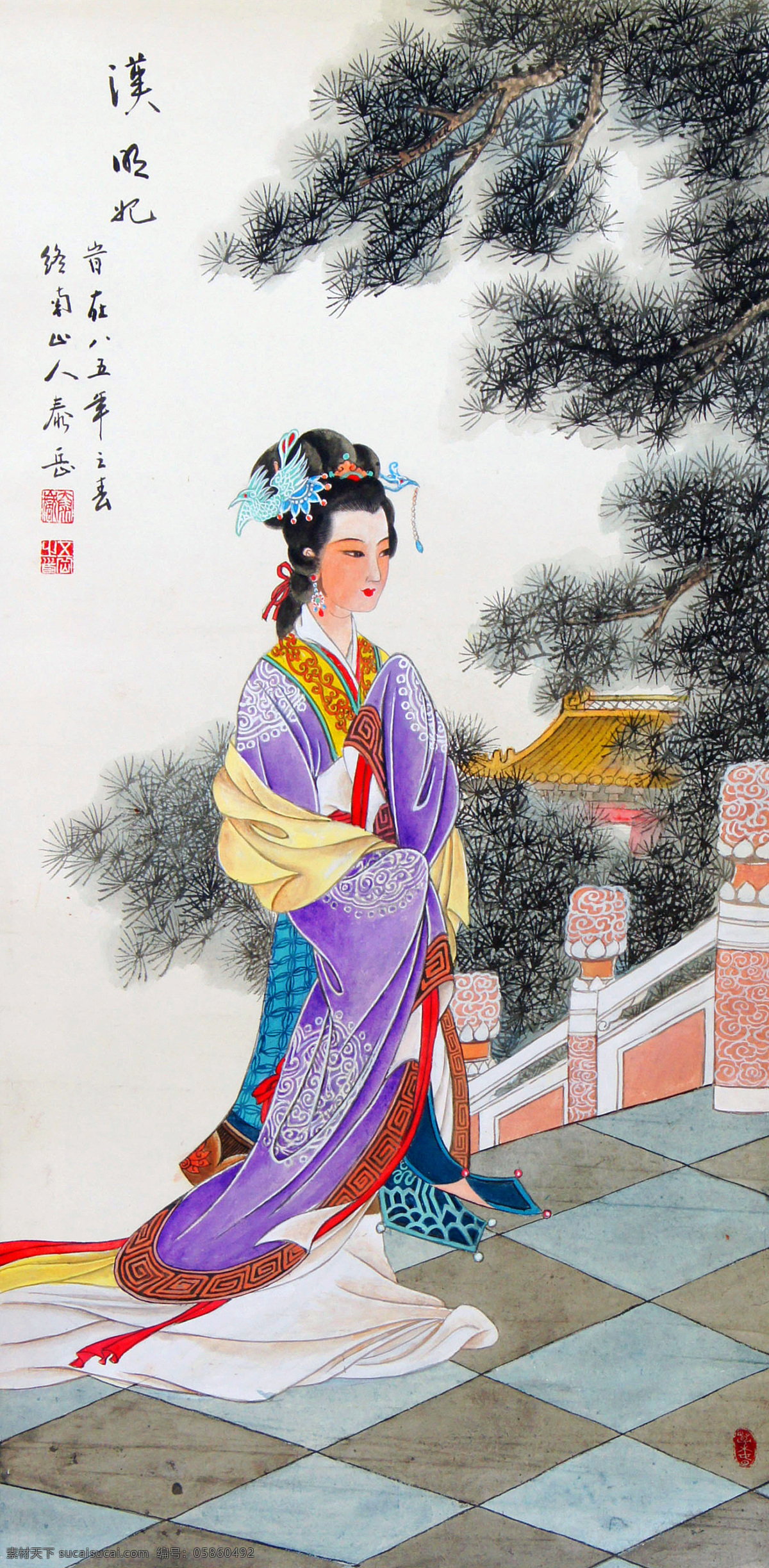 汉明妃 美术 中国画 工笔画 女人 仕女 皇妃 宫庭 国画艺术 绘画书法 文化艺术
