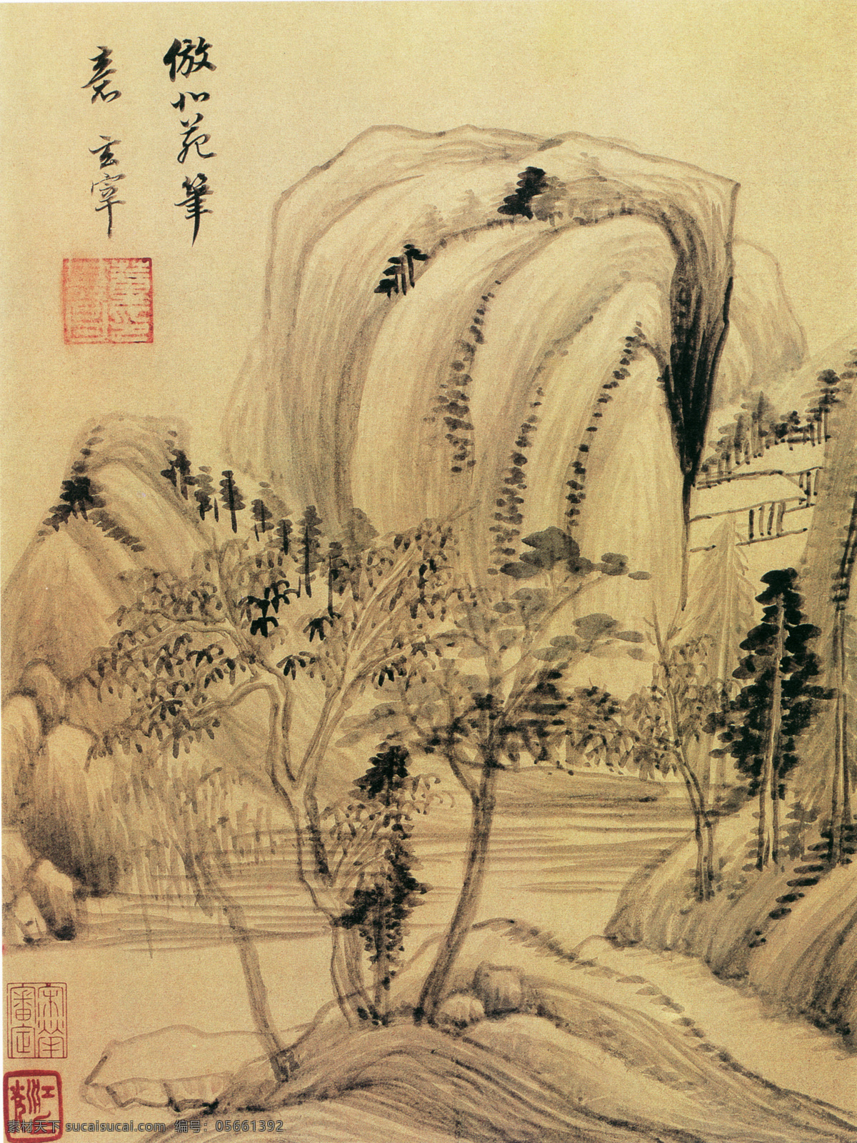 山水 名画 b 图 国画 山水画 水墨画 文化艺术