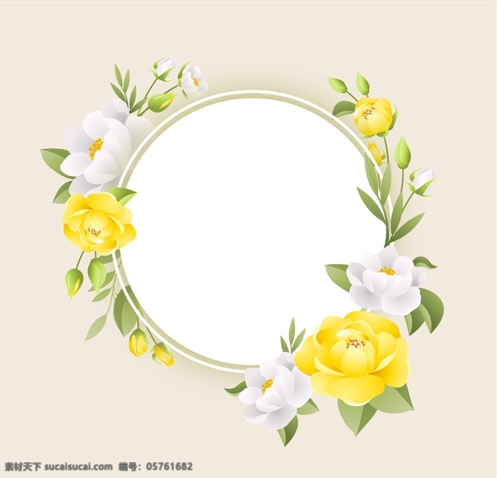 花圈多彩背景 模板 庆典 水彩 美丽 可爱 仪式 七彩 庆祝 花卉 花圈 花束 春天 春季 春天海报 春季上新 春季传单 励志 正能量 开春 文艺 早春 春韵 小清新 踏青 春暖花开 唯美 春游 春雷 花藤 暖春 绿色 北欧 气氛 绿色背景 春姿 绽放 手绘花 新品 挂画 花朵 时尚 矢量 梦想 物语 温馨 多彩 卡通设计