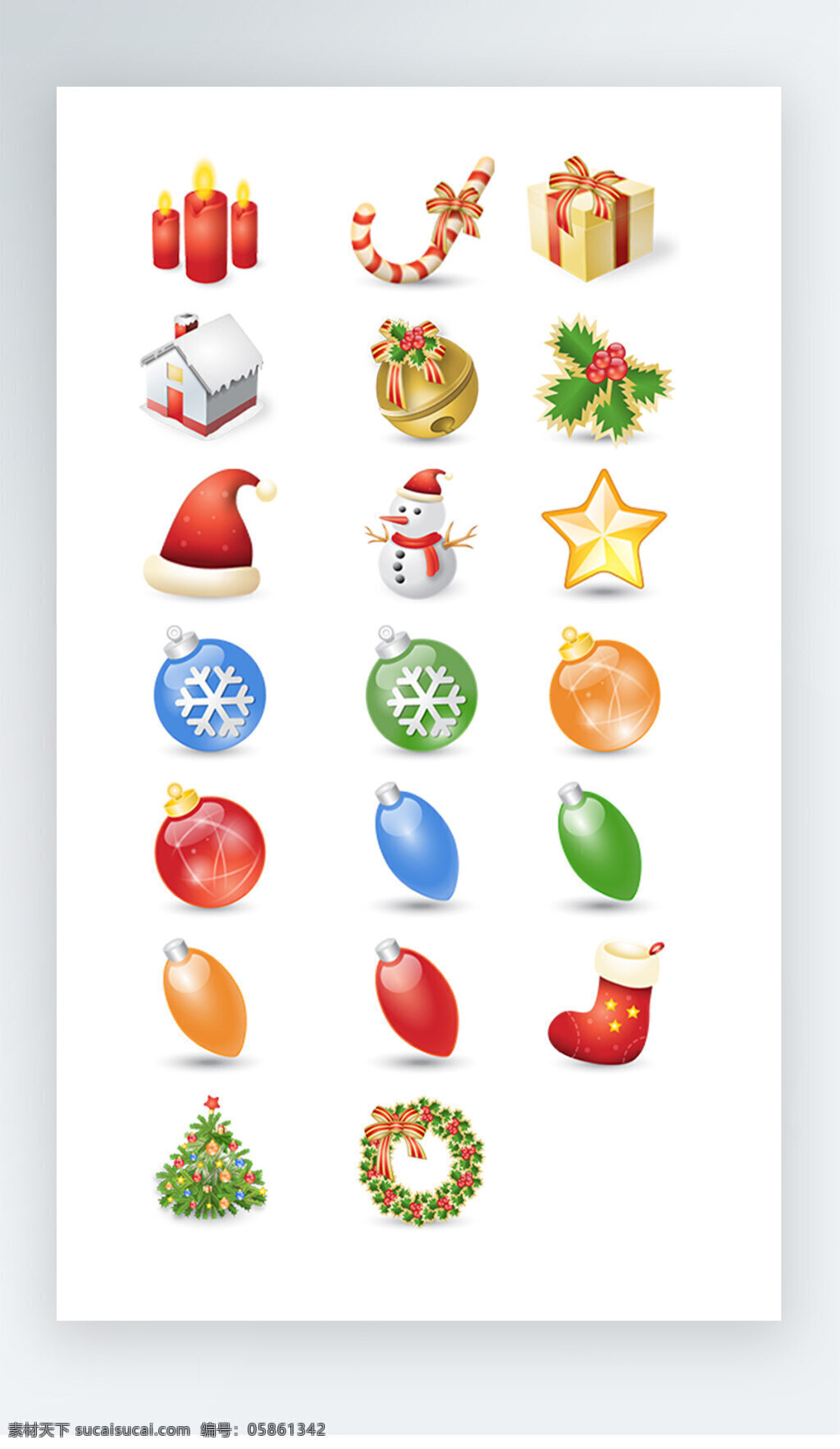 圣诞 图标 彩色 写实 pngicon 圣诞图标 彩色写实图标 icon 圣诞帽图标