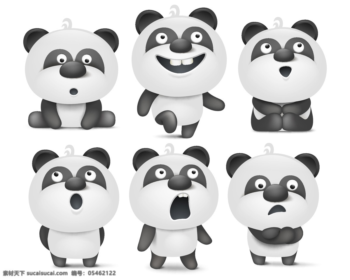 黑色 卡通 可爱 大熊猫 表情 包 表情包 黑白色 开心 微笑 难过 卡通动物 国宝 野生动物 漫画 插画 文化艺术 绘画书法