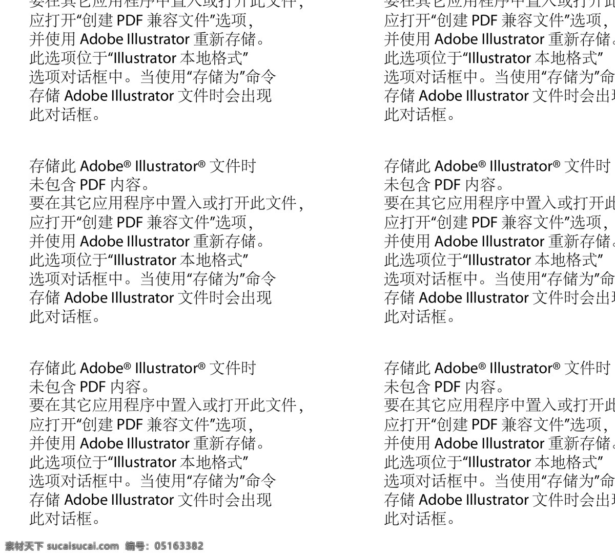 礼品定制 新年好礼 商务礼品 办公礼品 促销礼品 活动礼品 礼品网 礼品diy 礼品定做 会议礼品 礼品券 礼品卡 礼品盒 礼品公司 促销活动 创意礼品 diy礼品 礼品店 礼品批发 电子礼品 个性礼品 文化礼品 惠动全城 好礼 礼品屋 纪念品 大礼包 大抢购 淘宝海报 淘宝促销 过节送礼