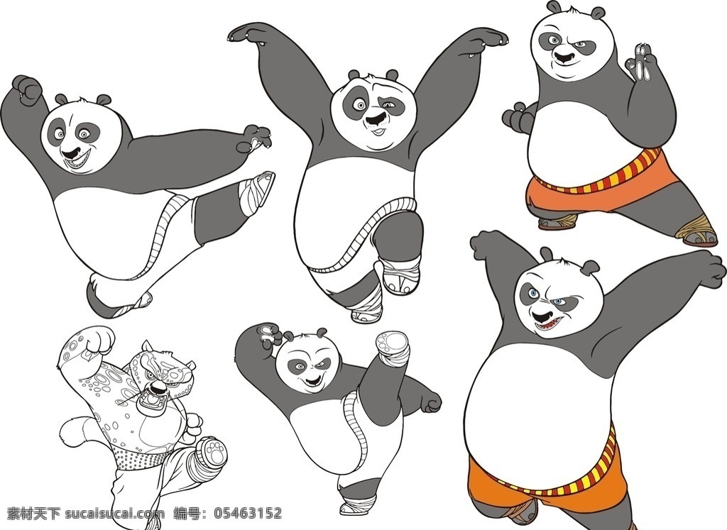 功夫熊猫 功夫 熊猫 矢量 可编辑 动画 卡通设计