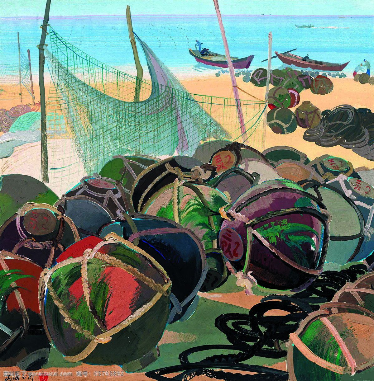 海滩 绘画书法 美术 水粉画 文化艺术 渔船 出海 前 设计素材 模板下载 出海前 袁运甫水粉画 陶水罐 水粉画艺术 袁运甫 作品 psd源文件