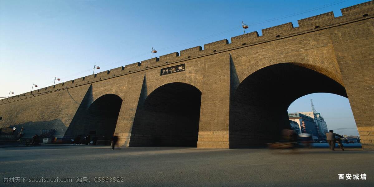 西安城墙 西安 古迹 明代 城墙 朱雀门 历史 旅游摄影 国内旅游 摄影图库