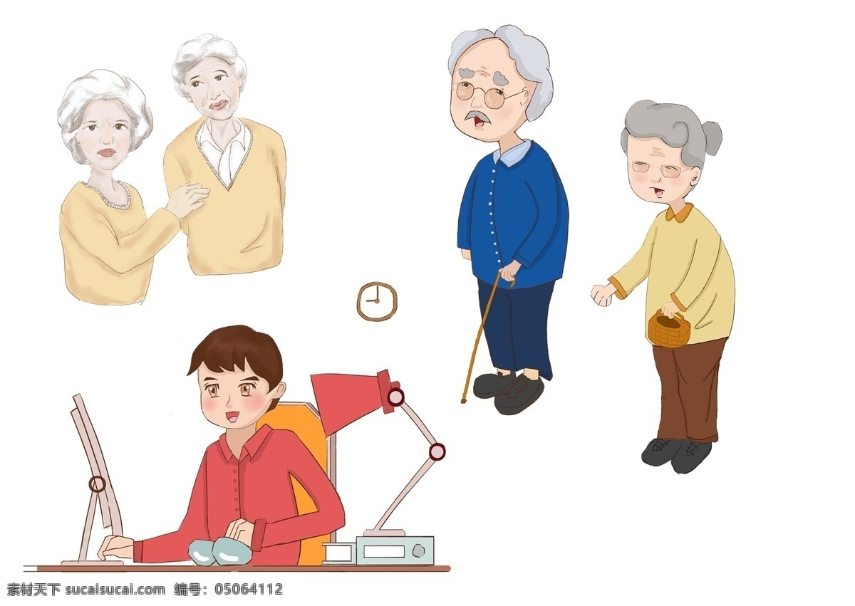 手绘卡通老人 老人 卡通 黄昏 年轻人 加班 老年 情侣 分层 人物