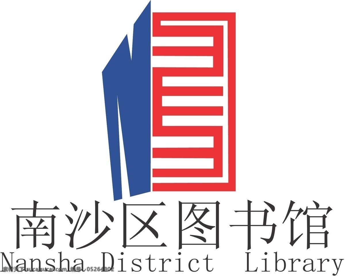 logo logo商标 vi vi设计 红色 蓝色 商标 商业 图书馆 文化 矢量设计 商业logo 矢量 psd源文件 logo设计