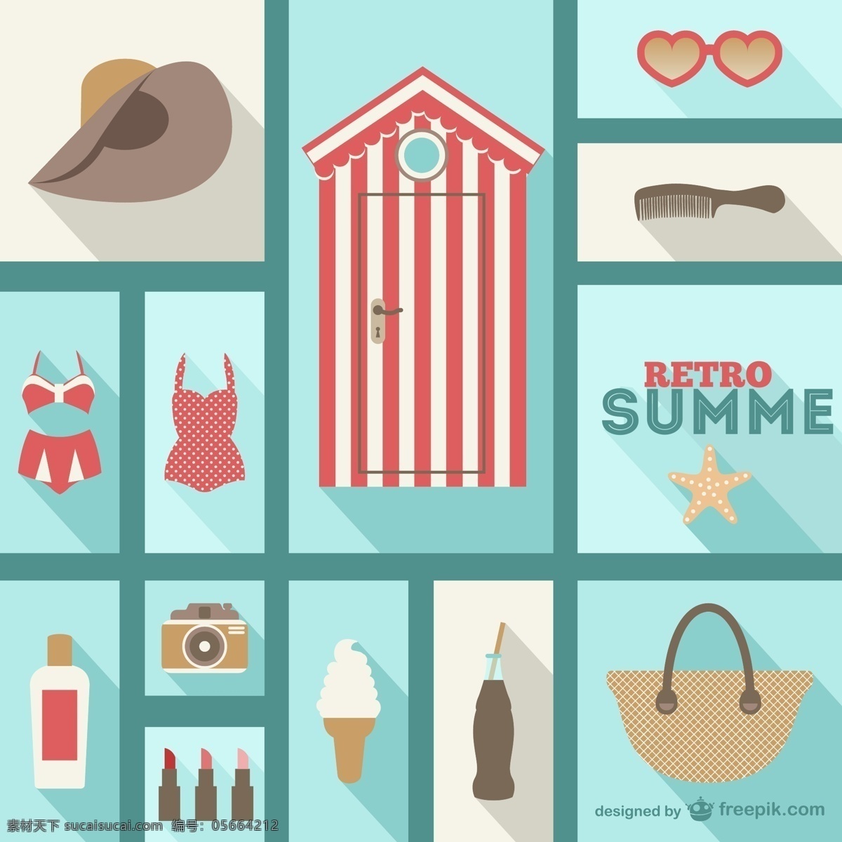 夏日 海滩 海报 模板 炫彩 海报背景图
