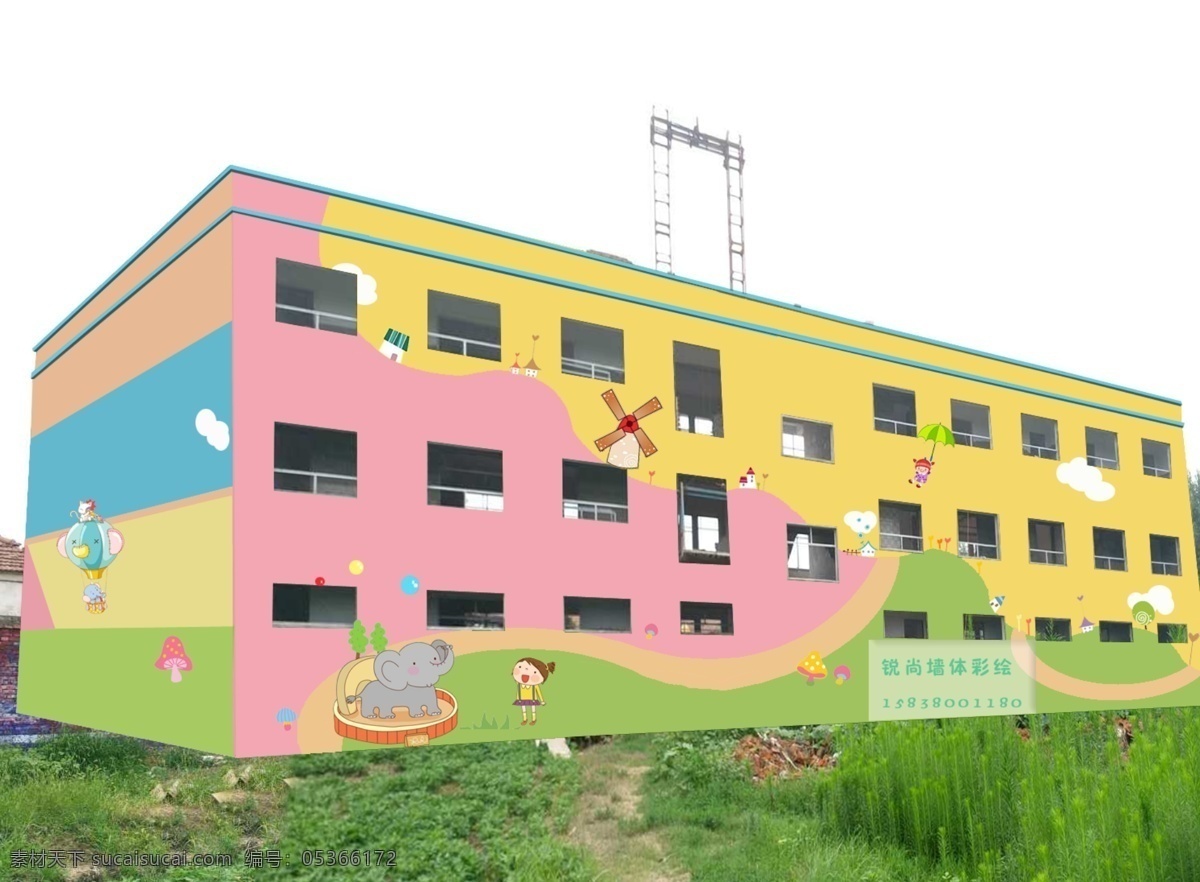 幼儿园 外墙 彩绘 幼儿园彩绘 幼儿园墙绘 幼儿园色块 卡通色块 卡通动物 卡通风车 幼儿园外立面 幼儿园外墙 卡通蘑菇 卡通风景 分层