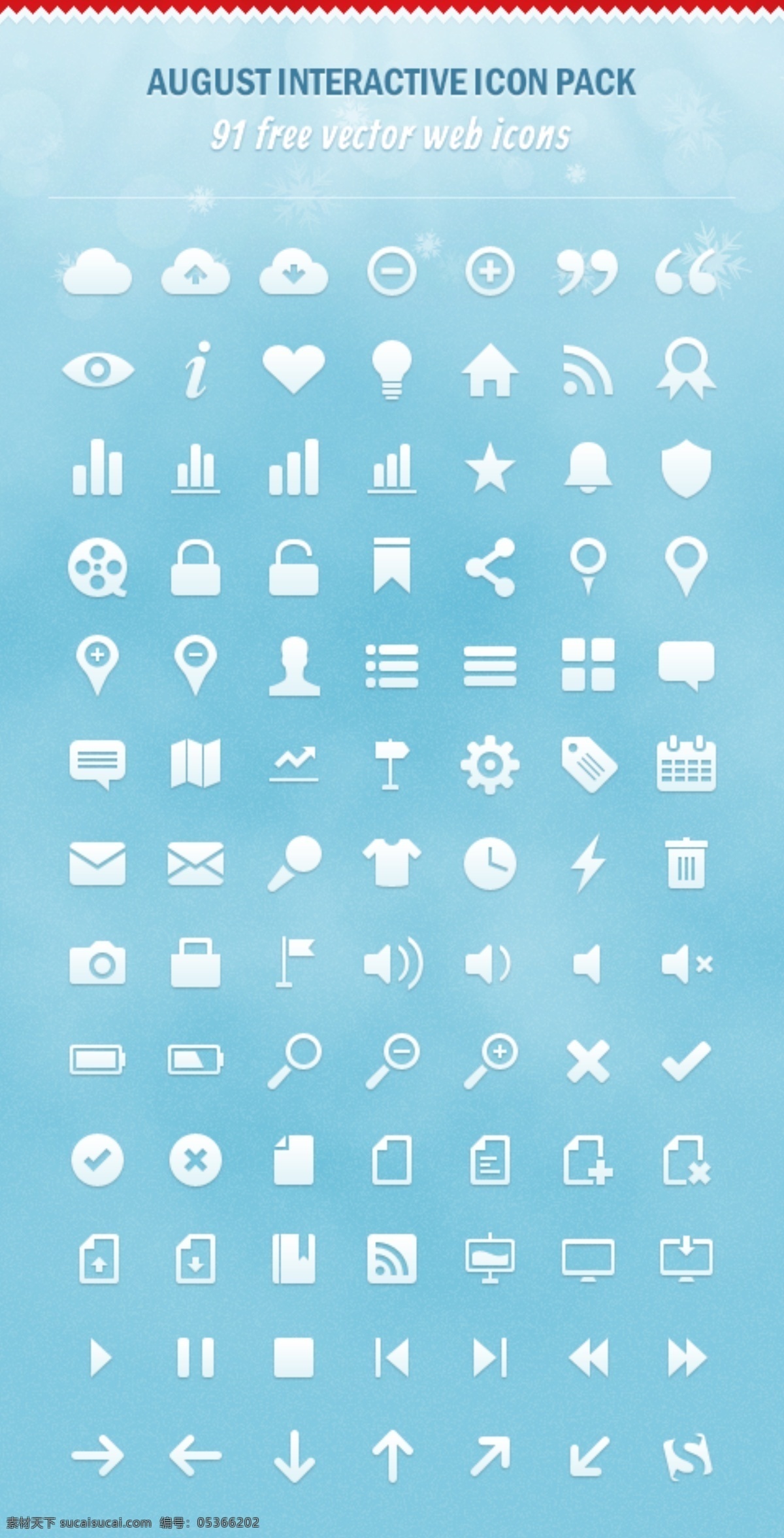 网络图标 icons 线性图标 简约线性图标 创意图标 手机图标 常用图标 矢量图标 ie图标 最新图标 图标大全 天气图标 植物图标 社会图标 人文图标 矢量图 标志图标 网页小图标