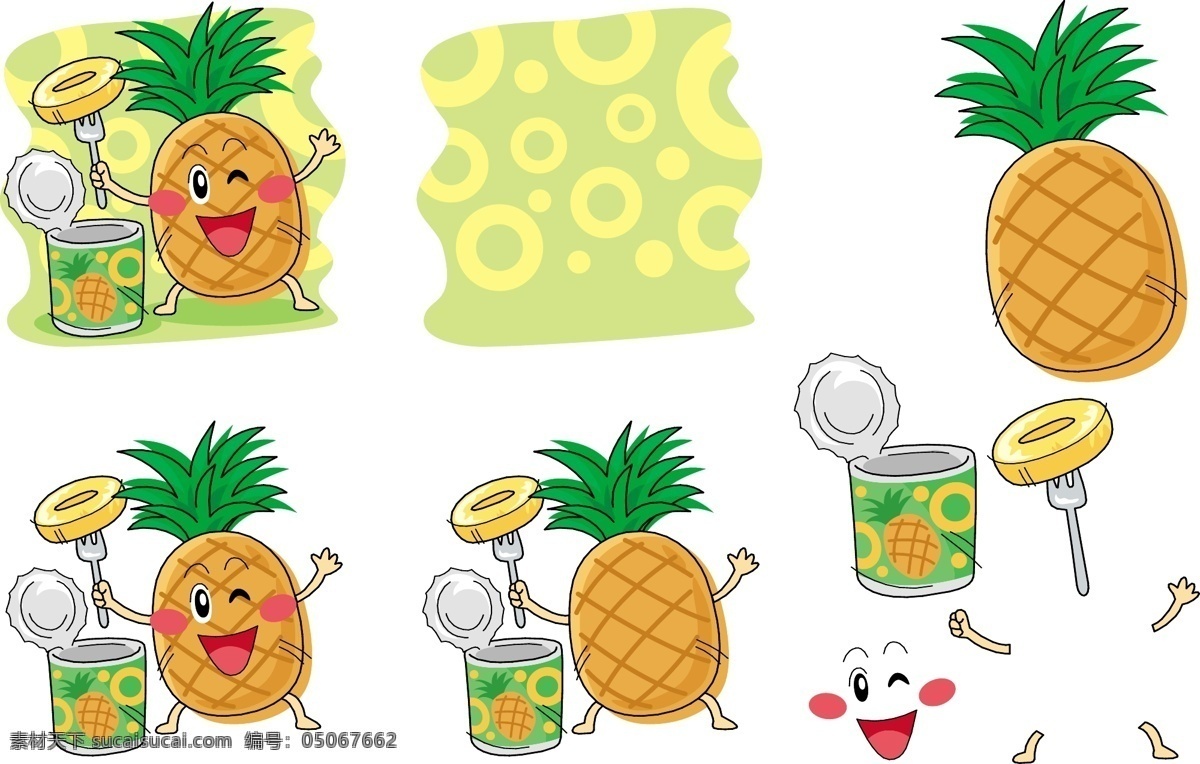 q版 表情 菠萝 叉子 插画 插图 符号 罐头 健康 手绘 矢量 模板下载 手绘菠萝表情 菠萝圈 水果 维生素c 可爱 卡通 开心 生物世界 插画集