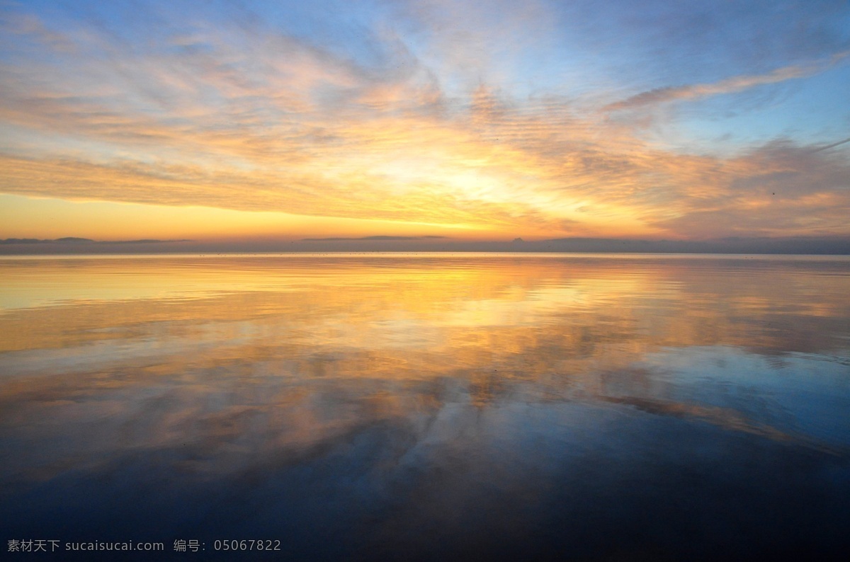 风光摄影 风光摄影图片 风光图片 海洋 落日 美丽风景 晚霞 夕阳海景 自然风光 海洋景色 海岸景色 海岸美景 夕阳晚景 海洋落日 夕阳 美丽风光 自然风景 自然景观 风景 生活 旅游餐饮