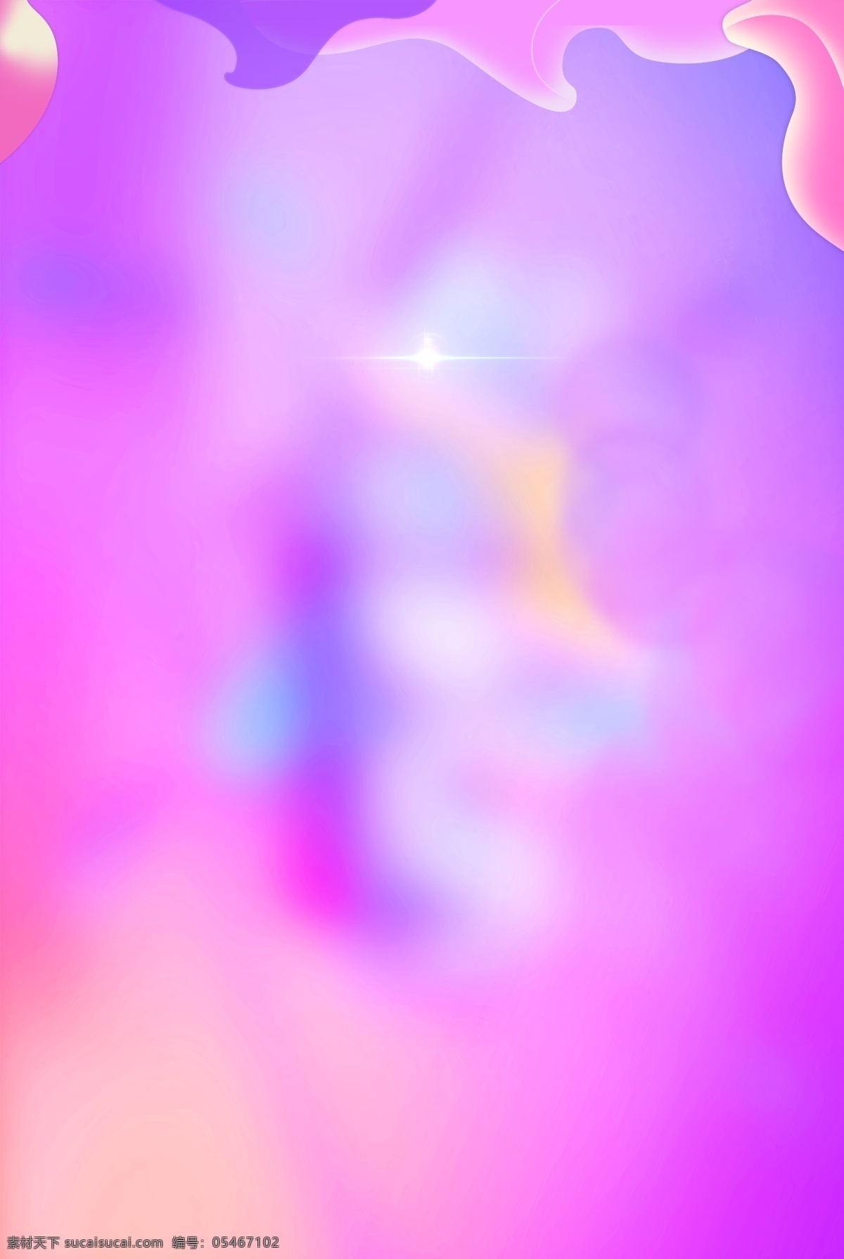 唯美 梦幻 流体 背景 色彩 渐变 背景图 创意 粉色 彩绘背景 通用背景 psd背景 背景展板 特邀背景 背景展板图
