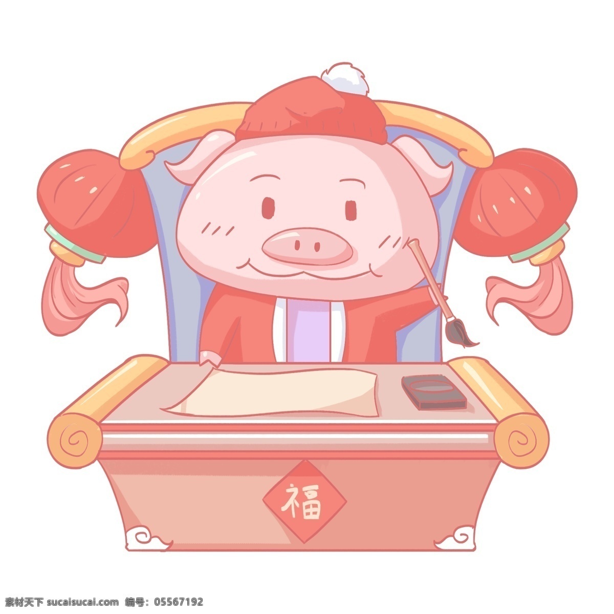 2019 农历 新年 小 猪 提笔 写 祝词 免 扣 猪年大吉 新年快乐 人物 案台 笔墨 小猪提笔 写祝词 卡通手绘风格