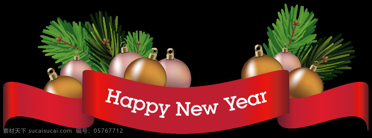 happynewyear happy new year 新年快乐英文 2020 新年 快乐 圣诞快乐 新年元素 艺术字 美术字体 创意英文