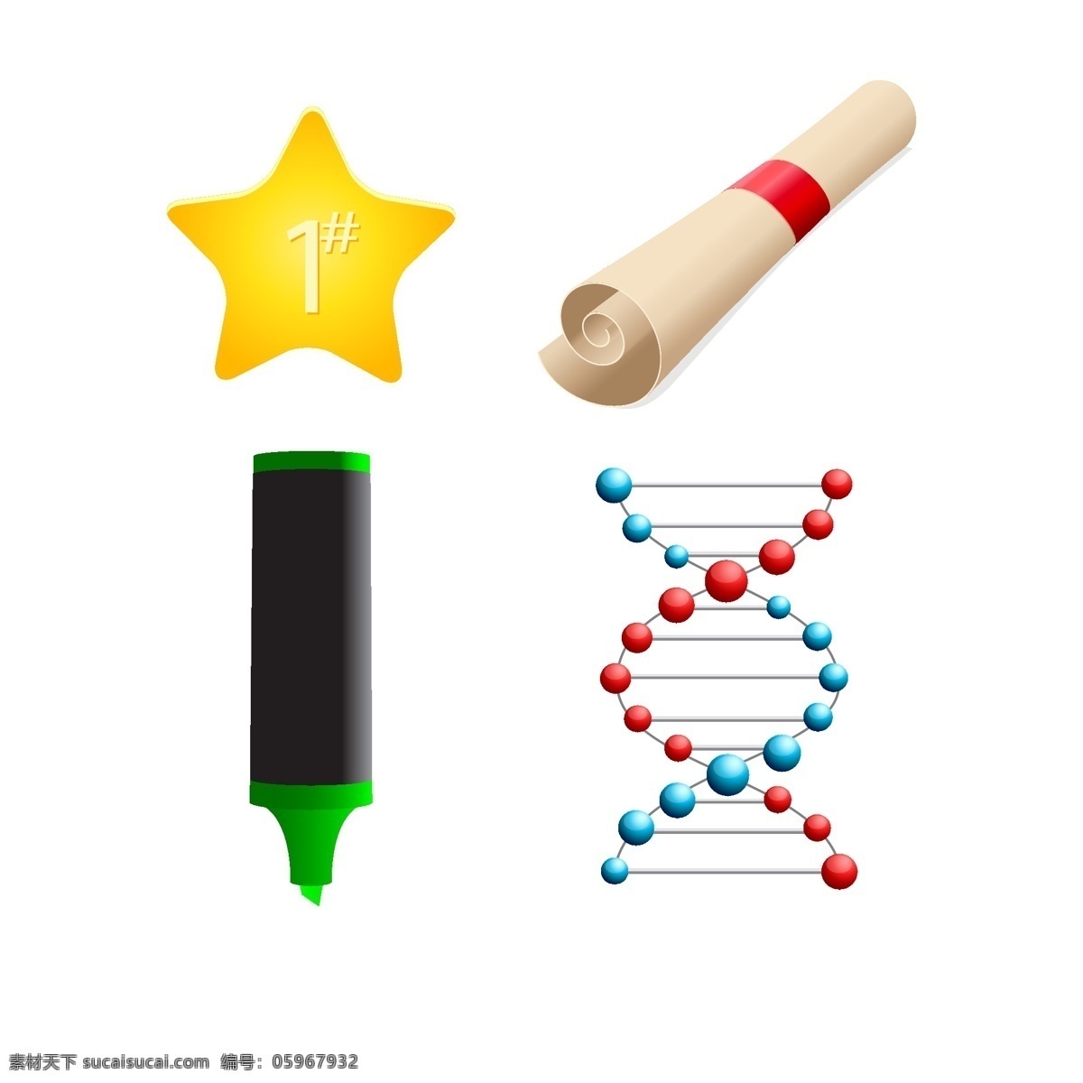 学校形象集 学校 证书 明星 绿色 文凭 笔 奖 奖牌 dna 组 和图像 荧光笔 引文 白色