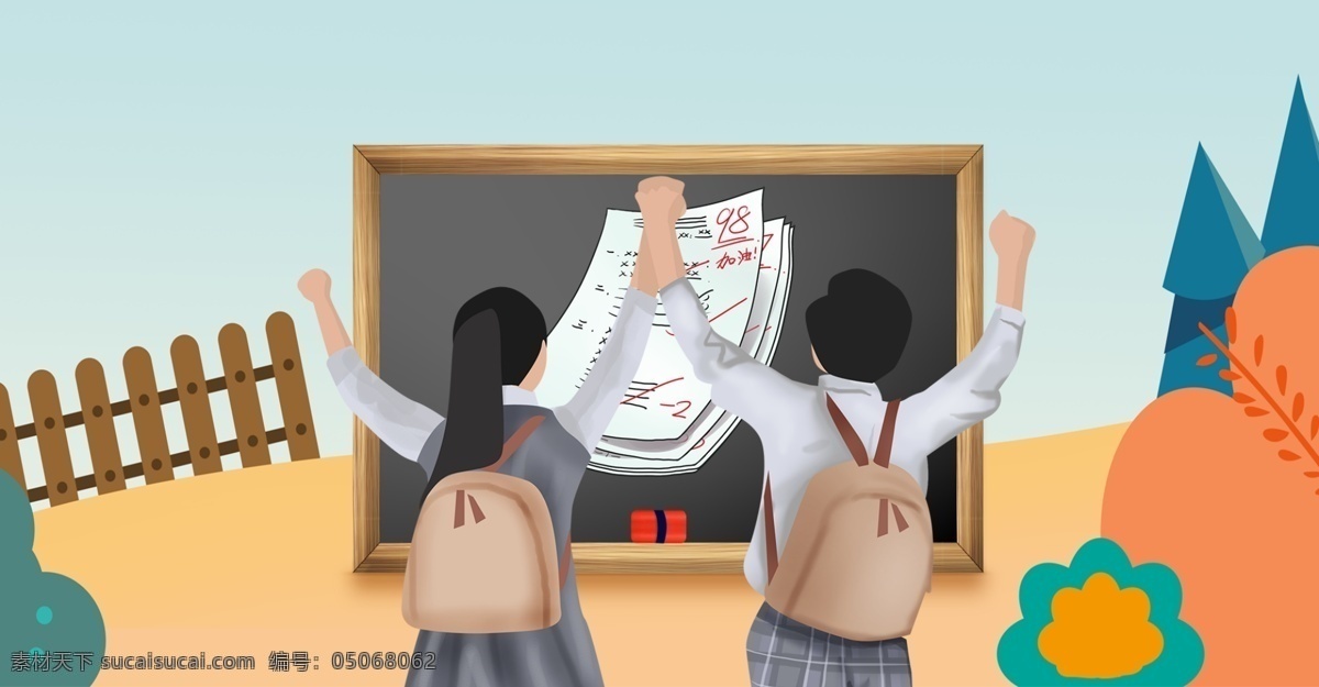 校园 测试 卷子 手绘 背景 学习文具用品 学习用品 开学好礼 加油 测试卷子 幼儿园 新学期 学生