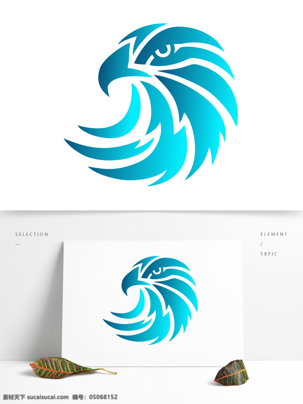 企业 商务 logo 企业logo 鹰 商务风