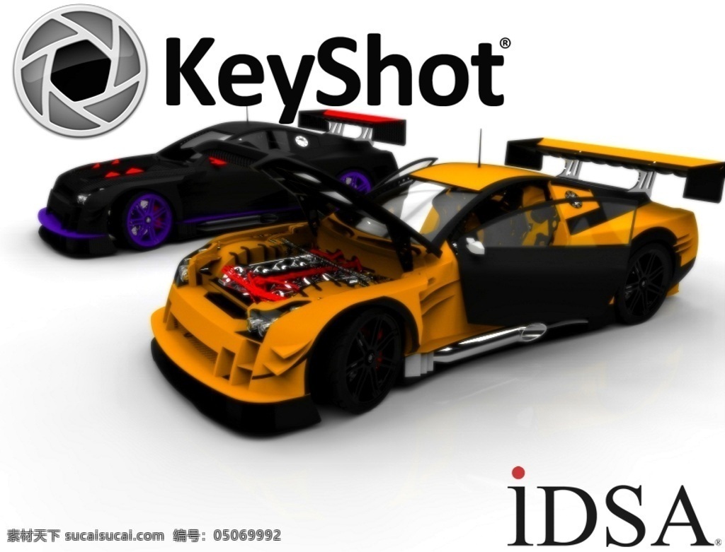 日产 尼桑 gtr 概念 idsa 渲染 挑战 3d模型素材 其他3d模型