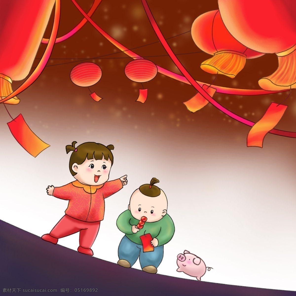 猪年 小孩 春节 猜 花灯 灯谜 猪 2个小孩 儿童 猜灯谜