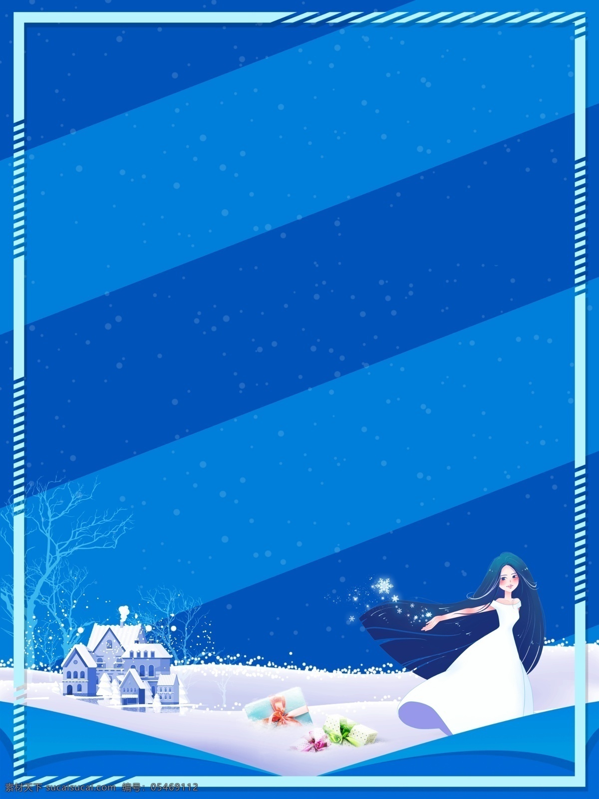 冬季 雪花 女孩 蓝色 背景 条纹 边框 房子 背景素材 雪地 背景设计 特邀背景 通用背景 背景展板