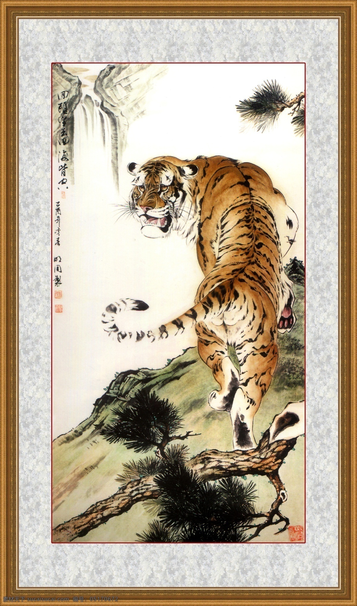 国画 老虎 国画老虎 猛虎下山 装饰素材 无框画