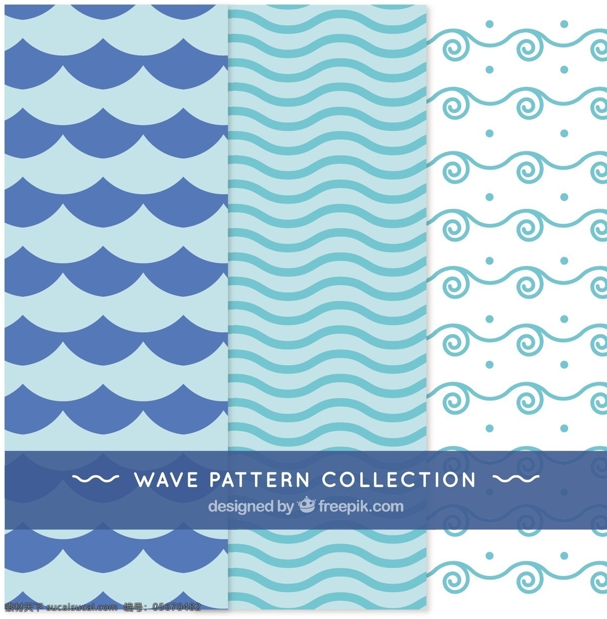 简约 三波 模式 集 背景 图案 抽象背景 抽象 水 夏季 波浪 自然 海洋 色彩 装饰 水彩 无缝图案 自然背景