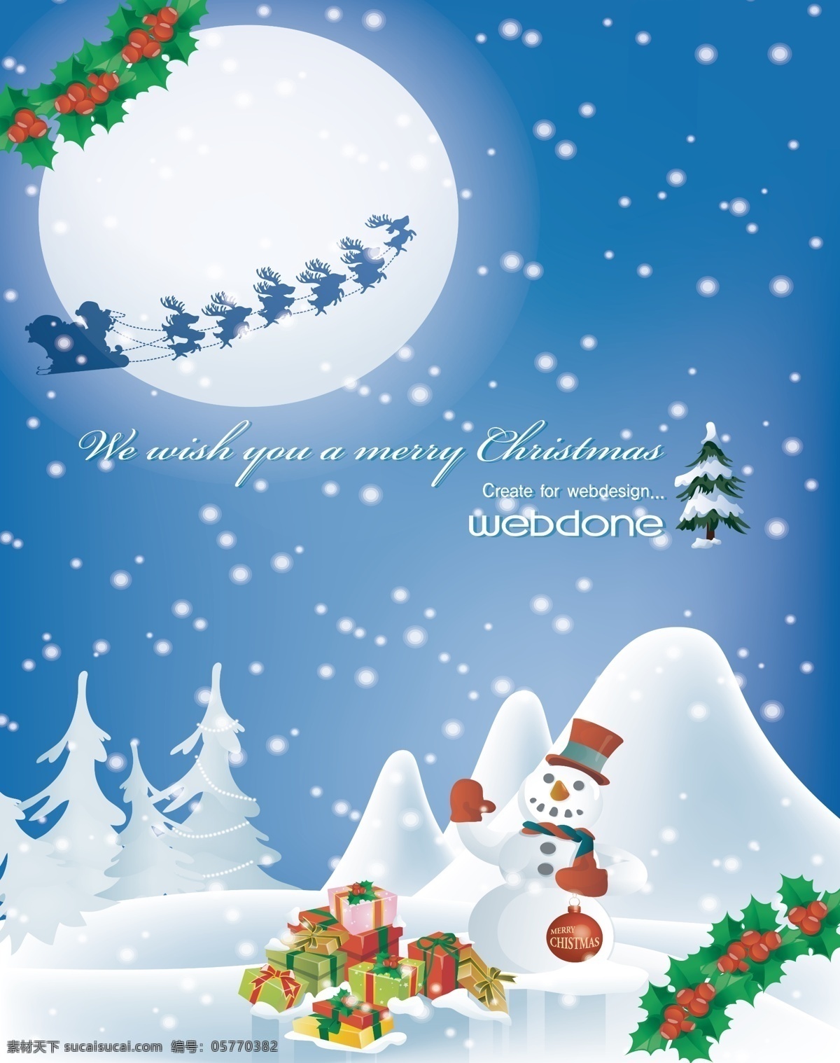 卡通 背景 卡通图片 可爱卡通图片 设计图 月亮 雪人 大雪 圣诞树 动漫 可爱