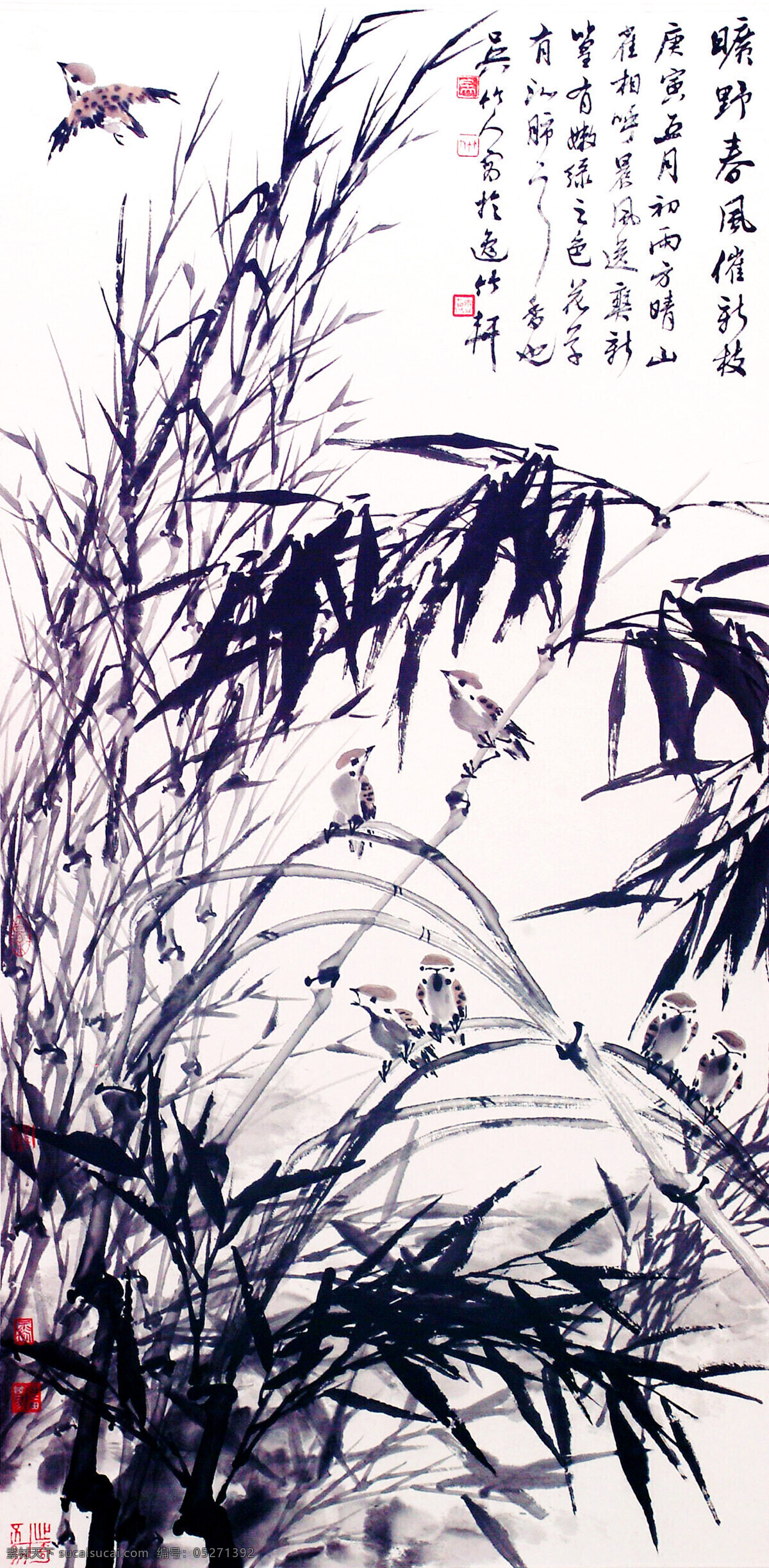 彩墨画 国画艺术 绘画 绘画书法 麻雀 美术 书法 旷野 春 风吹 新枝 中国画 水墨画 植物 竹子 竹林 印章 国画竹子专辑 文化艺术 家居装饰素材 雕刻 图案