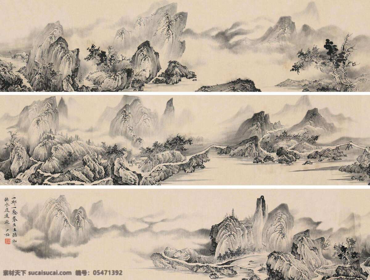 水墨山水 中国风 水墨 山水 画 文化 毛笔 文化艺术 绘画书法