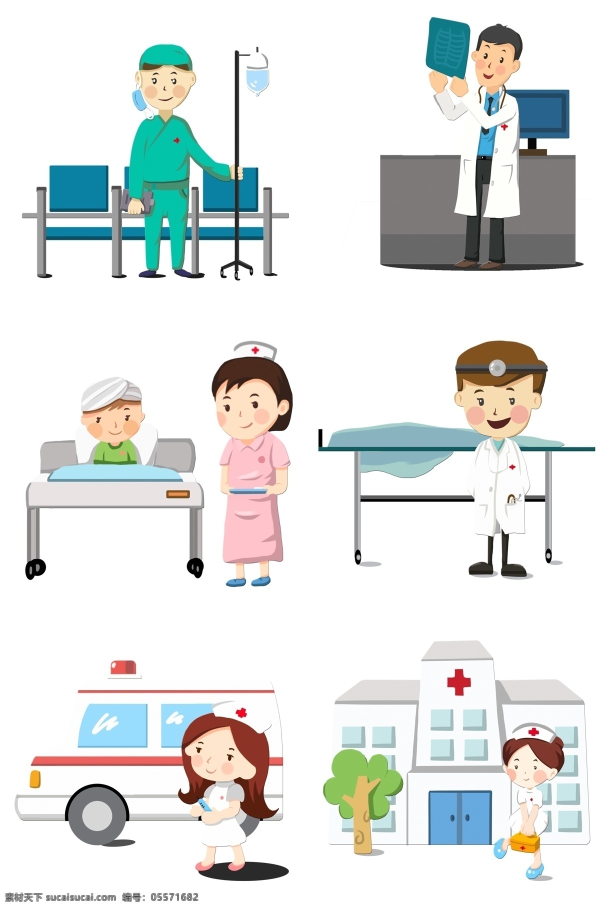 手绘 医疗 套 图 插画 治病的医生 开心的护士 卡通插画 手绘医疗插画 白色的救护车 医疗途径插画
