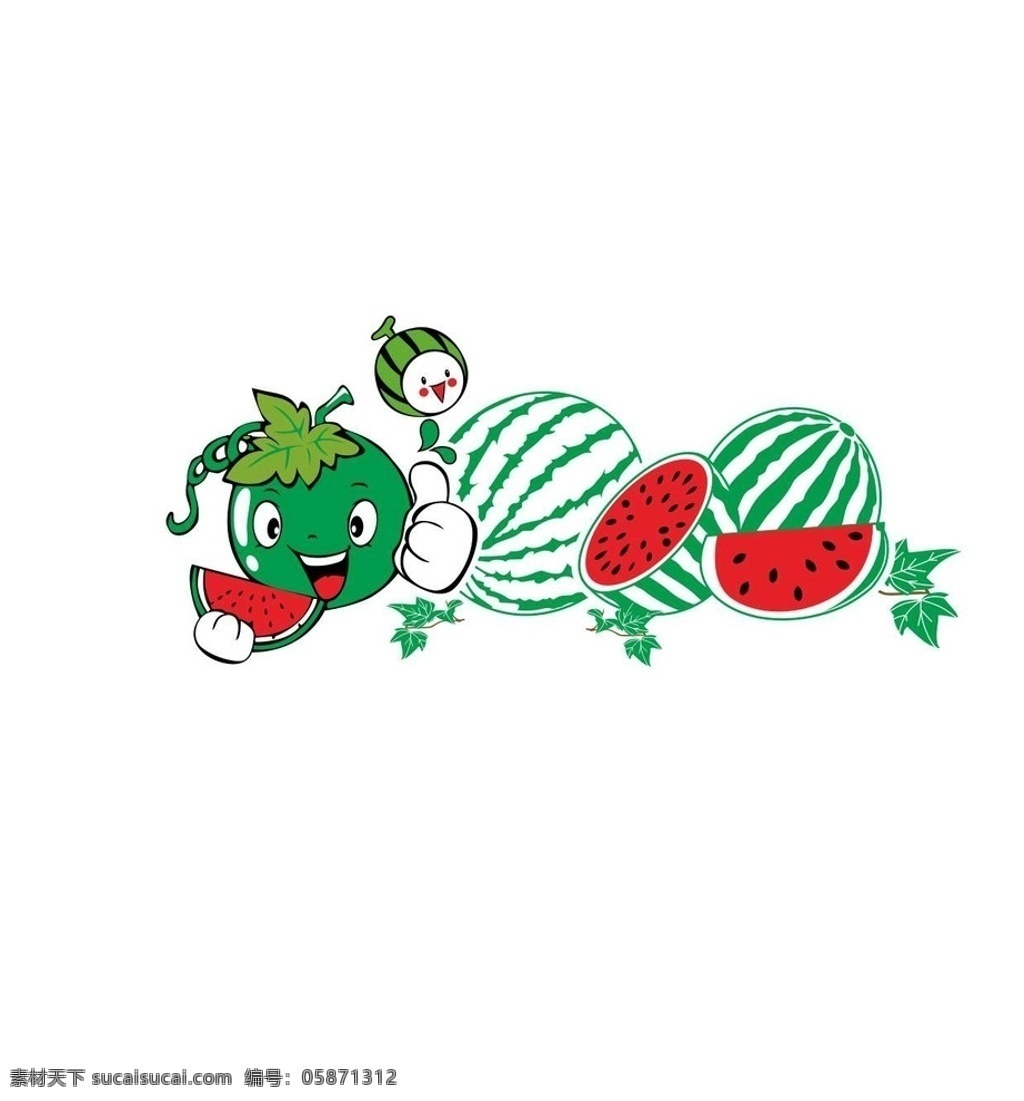 西瓜人 西瓜 卡通 水果 矢量图 叶子 笑脸 插画 可爱图案 卡通设计 水果萌 人物图库