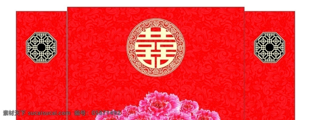 红色婚礼背景 中国式婚礼 红色 婚礼 喜庆背景 文化艺术 传统文化