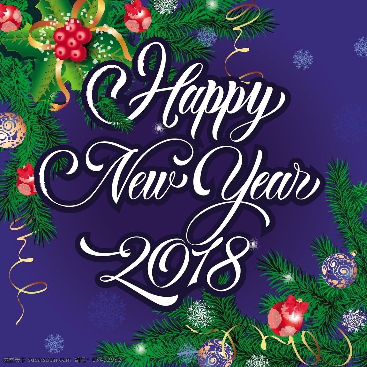 健美 2018 圣诞节 海报 促销 活动 狂欢 派对 华丽 红色绸缎 背景墙 天猫 淘宝 背景 圣诞背景 元旦背景 圣诞节素材 圣诞节礼物