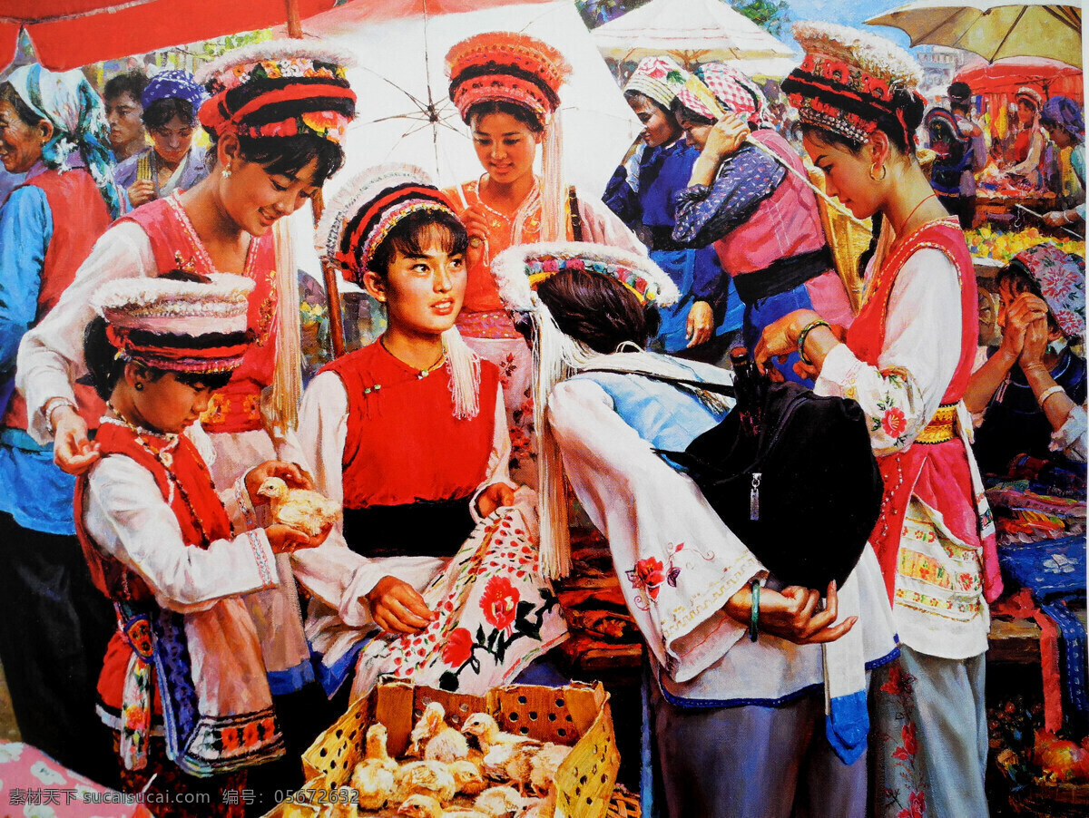 苗族 姑娘 油画 油画写生 风景油画 绘画艺术 人物写生 人物油画 人物绘画 人物画像 苗族姑娘 书画文字 文化艺术