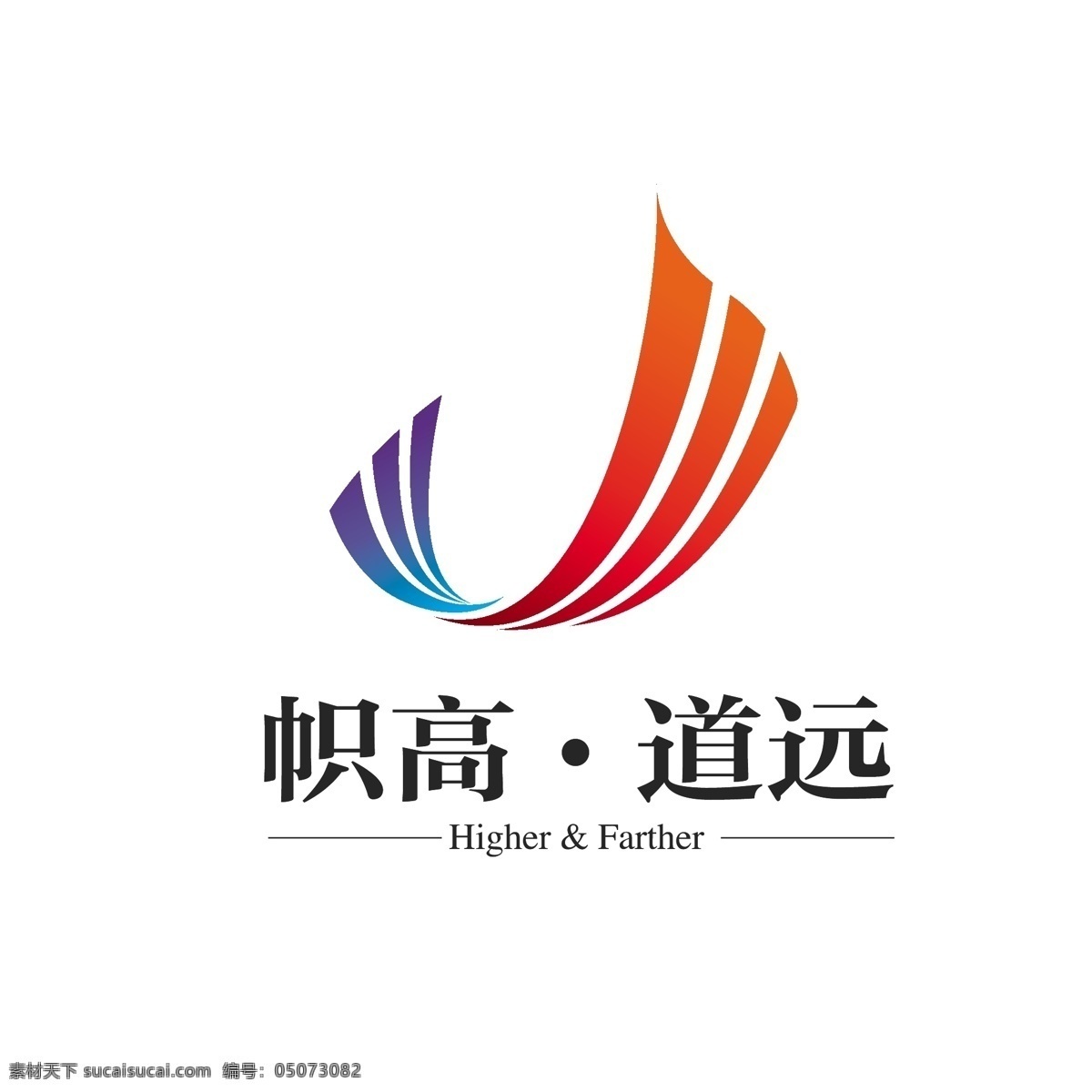 党建品牌 品牌 标志 标识 logo 路 丝带 logo设计