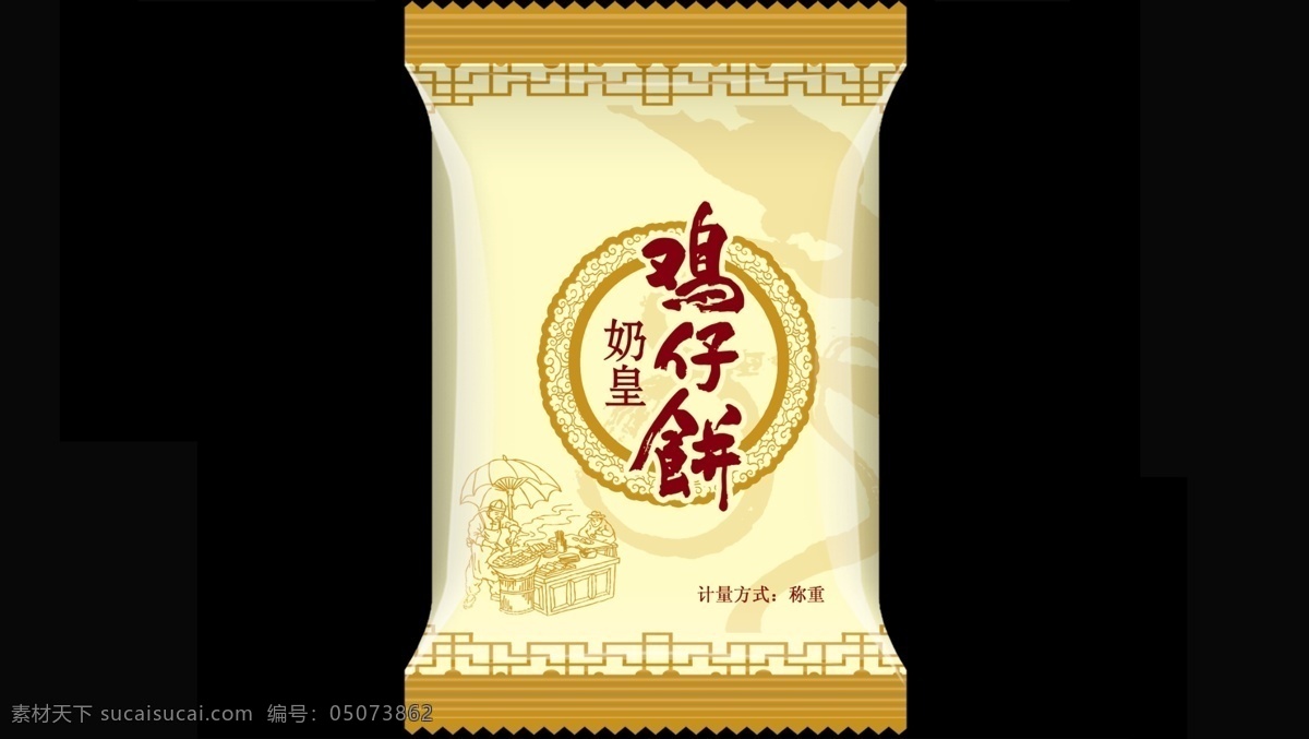 奶皇鸡仔饼 奶皇 鸡仔饼 传统 传统美食 古色古香 古典 窗框 典雅 花纹 底纹 花边 花圈 祥云 配图人物 传统人物 线条画 工笔画 美味 食品 食品包装 中华美食 小吃 茶点 广式小吃 曲奇 饼干 酥性饼干 效果图 糕点 片装 内膜 饼干包装 片装饼干 散装称重 分层 饼干类素材 糕点系列 包装设计