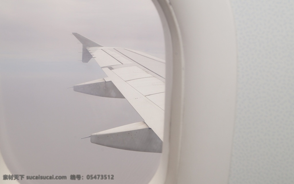 空中的机翼 空中 机翼 翅膀 窗外 云彩 旅游摄影 国内旅游