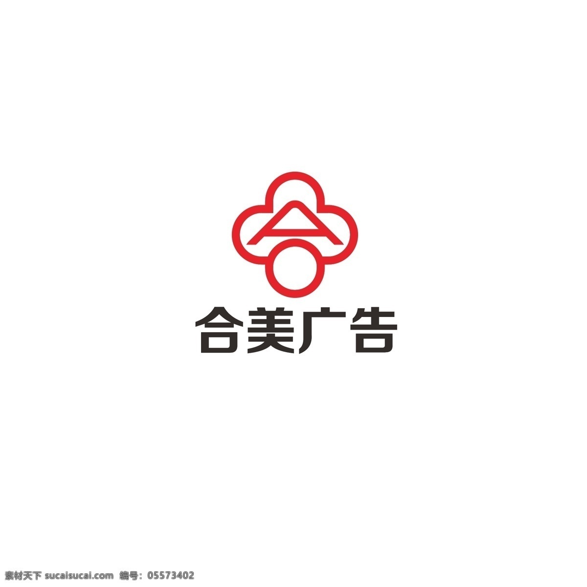 公司标志 公司 标志 广告 汉字 合 花朵
