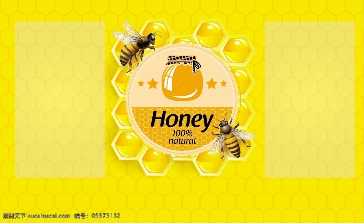 卡片 名片 蜂蜜瓶贴 ai源文件 logo矢量 包装 包装设计 蜂窝矢量下载 蜜蜂矢量下载 蜂糖免费下载 云南蜂蜜 菱形蜂窝 psd源文件