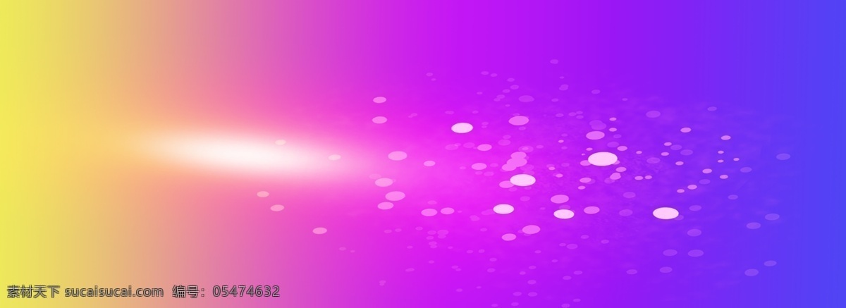 迷彩 渐变 明亮 星光 背景 多彩 星空